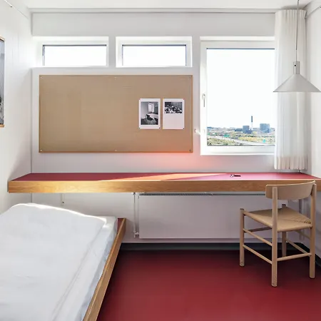 Hojhuset Kulturhotel 海宁